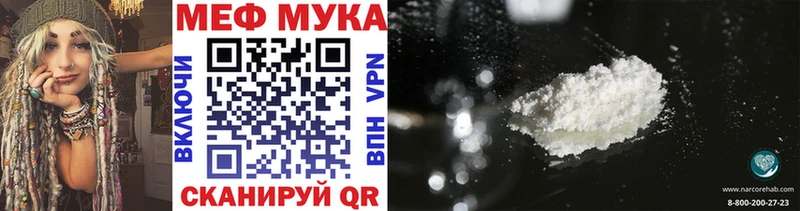 Купить Глазов КОКАИН  АМФ  Альфа ПВП  ГАШ  Меф 