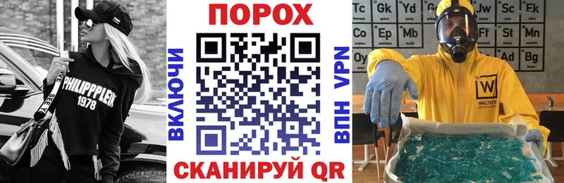 Amphetamine VHQ  Глазов 