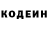 ГАШ убойный Joe Wilkes
