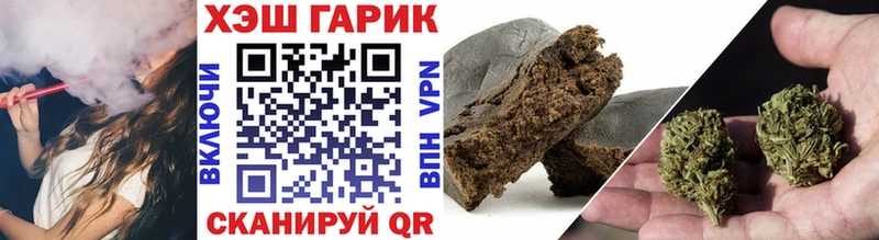 сайты даркнета официальный сайт Глазов ГАШИШ AMNESIA HAZE где купить