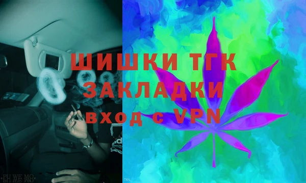 кокс Балахна