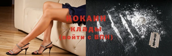 кокс Балахна