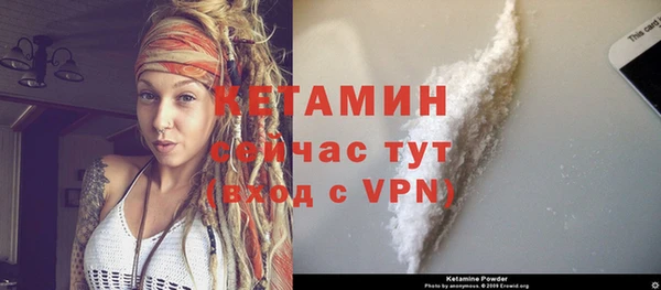 винт Баксан