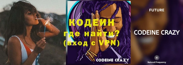 винт Баксан