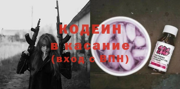 винт Баксан