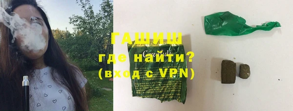 винт Баксан