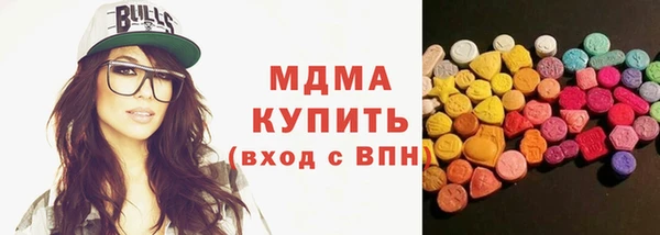 винт Баксан