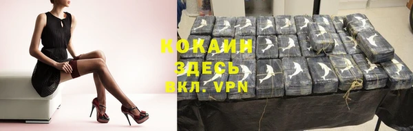 гидропоника Балабаново