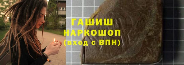 наркотики Надым