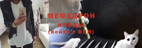 СК Беломорск