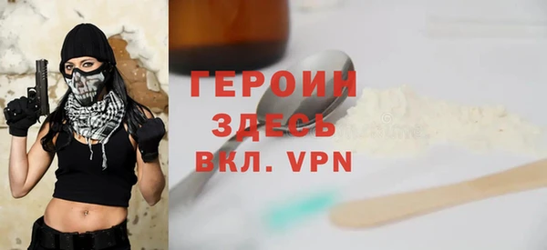 гидропоника Балабаново