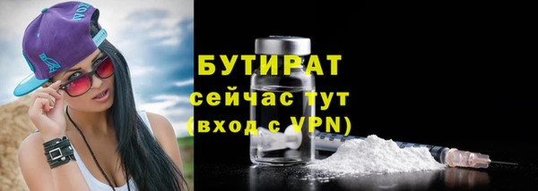 винт Баксан