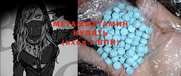 кокс Наволоки