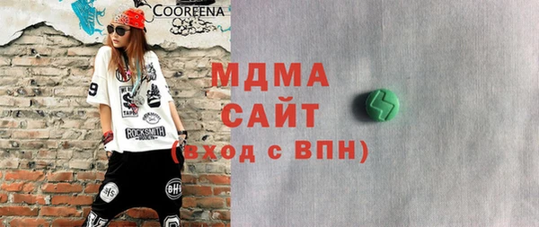 винт Баксан