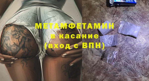 гидропоника Балабаново