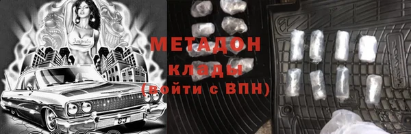 гидропоника Балабаново