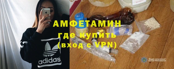 гидропоника Балабаново