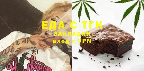 гидропоника Балабаново