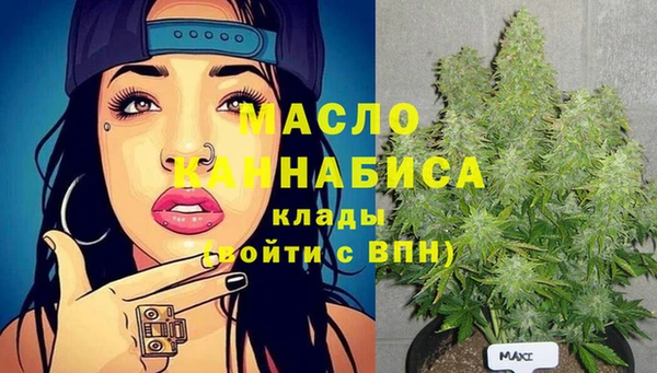винт Баксан