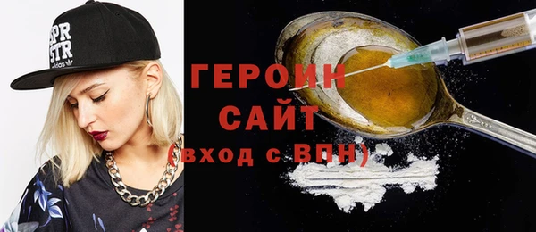 гидропоника Балабаново
