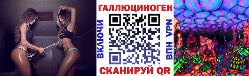 Псилоцибиновые грибы GOLDEN TEACHER  Глазов 