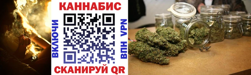 МАРИХУАНА OG Kush  Глазов 